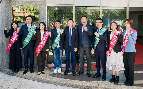替蘇巧慧搶議會過半！正國會新北7選將聯合登記拚全壘打