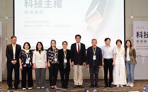 科技主權落地！台灣拚「AI自主＋通訊備援」關鍵布局曝光