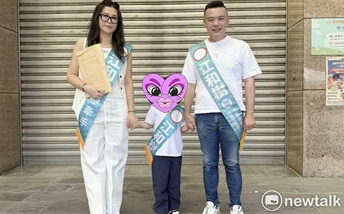 45歲江和樹牽「7歲孫子」搶登記頭香！昔自曝14歲結婚、15歲當爸