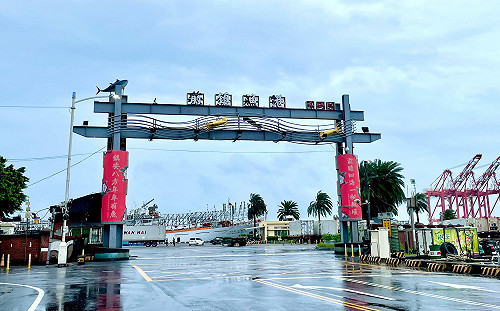 對蔣萬安前鎮漁港相關發言強烈不滿     高雄區漁會：漁業沒有藍綠！