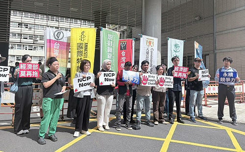 環團偕印尼勞工提首件「國家聯絡點」申訴案   林月琴也到場喊話啟動受理  