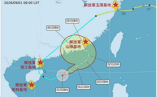 沙德爾颱風二度成颱！路徑巧經4中國海軍基地 網笑：開了Google導航