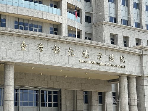 彰化警非法查同事考核資料　判6月獲緩刑