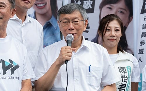 明同框鄭麗文　柯文哲先質疑竹北藍白合：講話不可信怎合作？