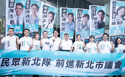 勞長洪申翰將赴南京出席APEC會議　黃國昌酸沈伯洋：這也算「被統戰」？