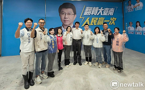 謝龍介登記參選南市長藍白大團結　高喊「翻轉大台南，人民贏一次」