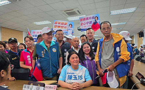 陳玉珍登記參選金門縣長　近300人相挺：把20多年經驗帶進縣府