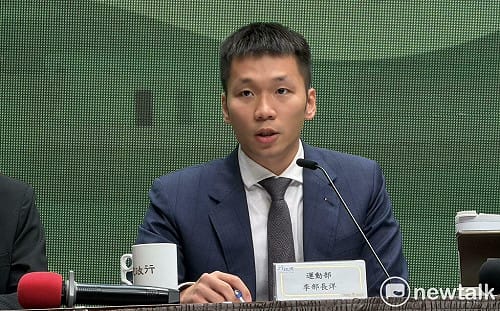 運動部提《國民運動法》！體育班走入歷史、建置「不適任教練查詢系統」