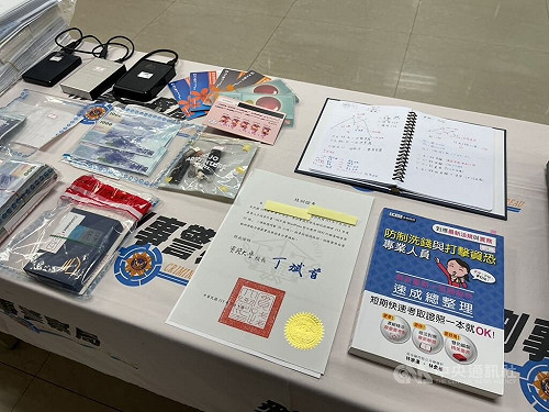 騙中高齡女性當車手設跨境洗錢集團　警逮27人送辦