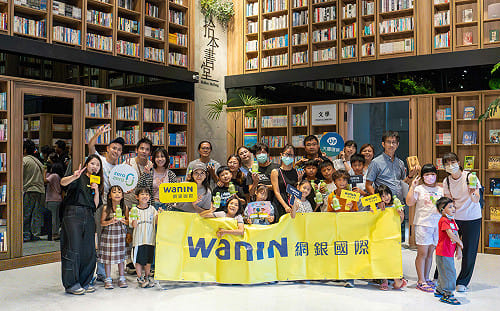 從回收桶到生活實作！網銀國際親子永續營推動資源循環
