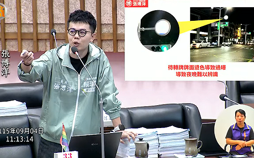 交通標誌牌燈箱整路壞     張博洋憂夜間路牌成交通陷阱