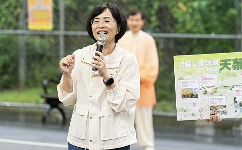 蘇巧慧競總成立大會下午舉行 蘇巧慧喊話：一起迎接新北新時代 