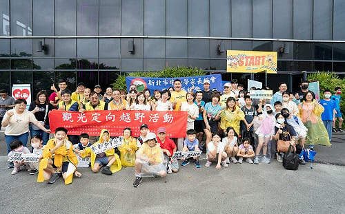 出席中和親子越野活動  蘇巧慧：完善社區運動圈 讓孩子在玩中學習