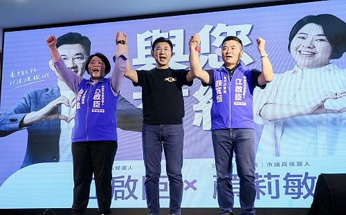 江啟臣顏莉敏沙鹿合體 盧秀燕喊交棒：讓市政建設無縫延續