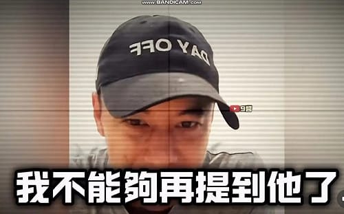 「媽媽交代不能提蔣萬安」抖音也封禁！蔣友青：我到底犯了什麼法