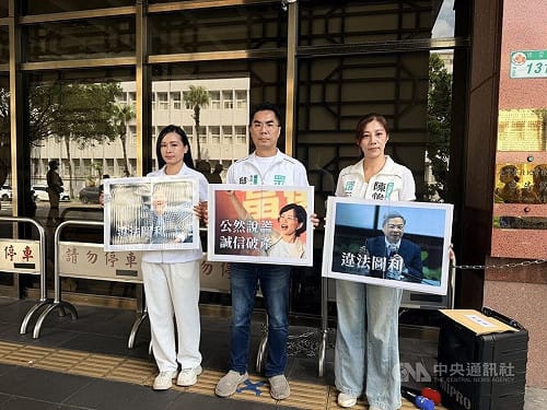議員參選人告發曠世智能案涉圖利　經濟部：子虛烏有