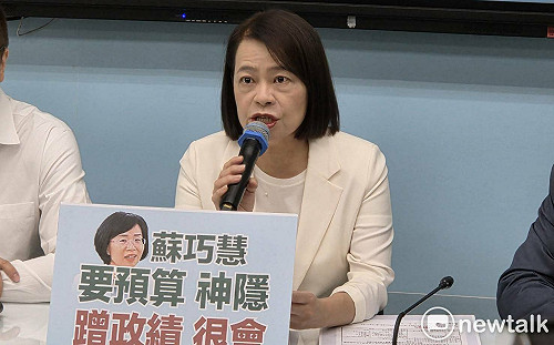 赴中旅遊登錄掀反彈 許宇甄轟觀光署：根本沒法源依據　