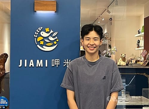 33歲黃湘婷挑戰韓國女子職籃　笑稱最資深旅外菜鳥