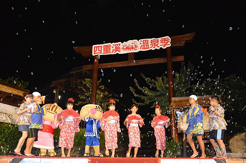 泡湯、賞燈、生態遊  四重溪溫泉季讓你放輕鬆