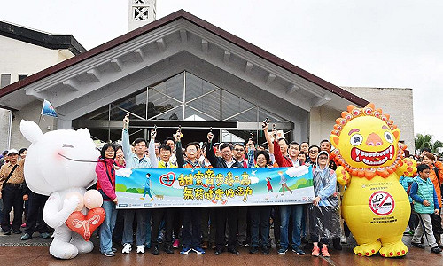 全民動起來！桃園健走活動邀三高民眾參與