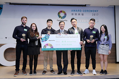 好想贏韓國! 國際學生創意賽韓生奪走40萬獎金