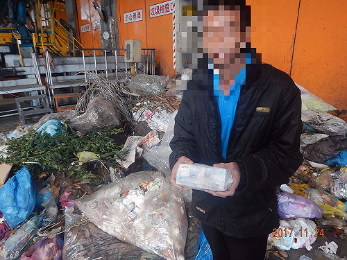 家裡錢太多? 數十萬現金當垃圾丟攔垃圾車及時尋回