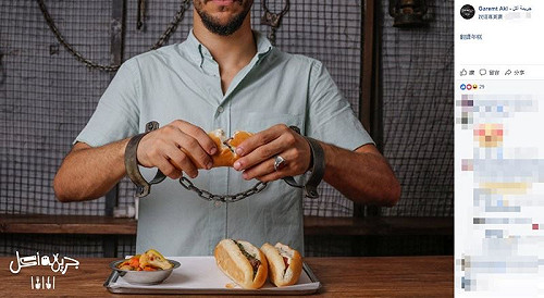 監獄主題餐廳 埃及暴紅