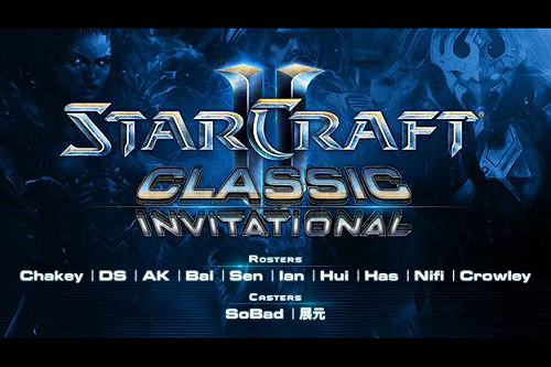 《星海爭霸II》經典邀請賽明晚開打 傳奇選手重披戰袍