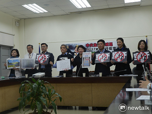 批中市府「四年減四成生媒」政策跳票　國民黨團籲民眾17日參加反空汙大遊行