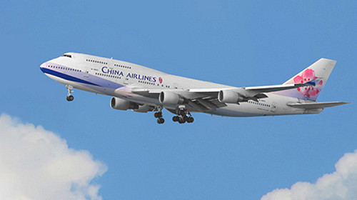 桃園也能直飛倫敦！ 鄭文燦興奮迎接首航