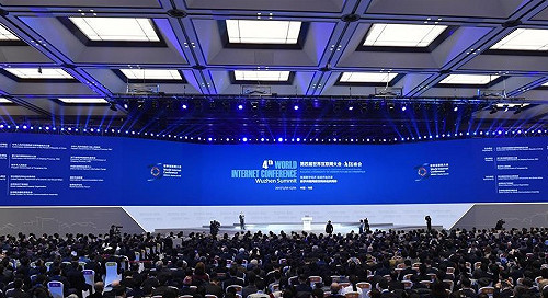 罕見露面  王滬寧出席互聯網大會開幕