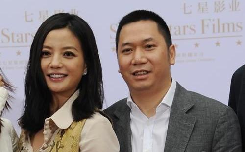 空殼收購遭罰 趙薇稱一生問心無愧