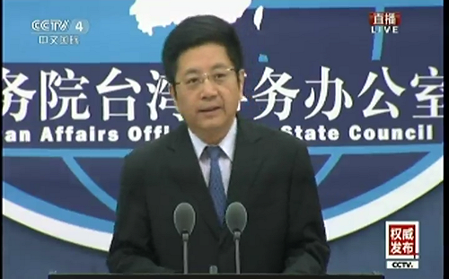 國台辦：李案應由大陸法律判定  非台灣當局和政治組織