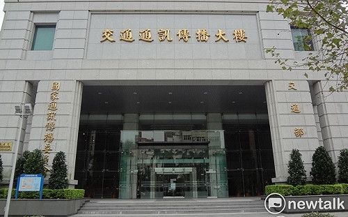 販售未認證機上盒 NCC開罰14萬元