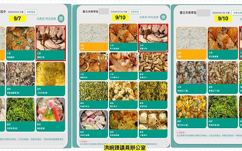 成淵腹瀉風波擴大！多校再傳學生不適　同廠商遭爆午餐照疑似「複製貼上」