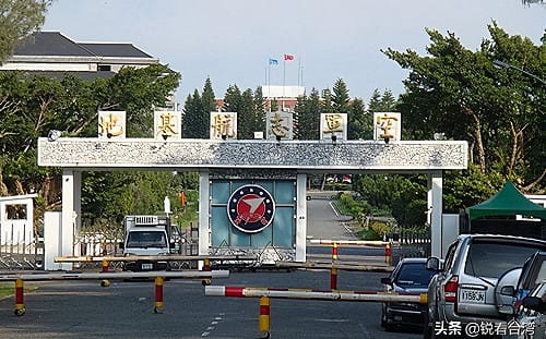 台東志航基地油料分庫清洗油池起火　一委外包商工人受傷送醫