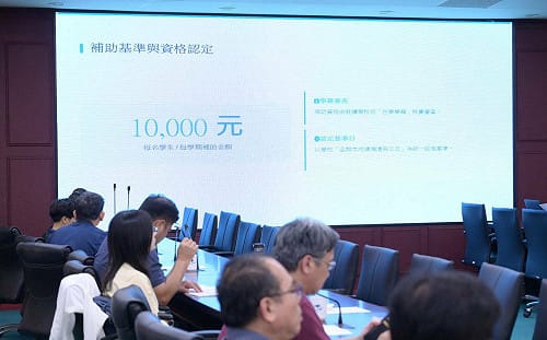 減輕學費負擔！花蓮首創高中生就學補助 每學期發放「一萬元」