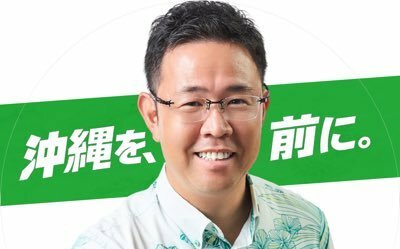 沖繩縣反美軍基地知事敗選　日本將加速遏制中國