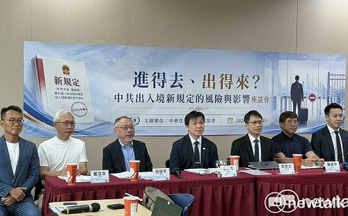 中國出入境新規明上路！旅行社也是情報機構 學者：中共已建立台灣人的大數據庫