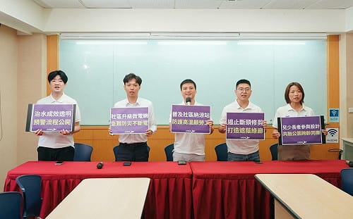 台灣前進提6大環境永續政見：抗高溫、杜絕亂砍樹 