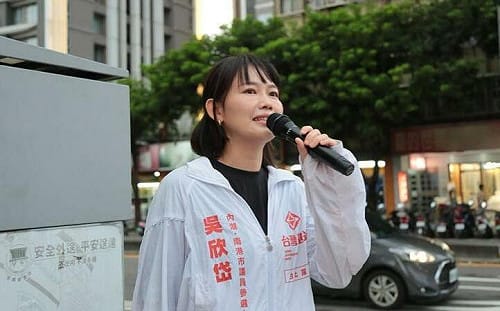 專訪2-2》「洋流」帶動地方配票恐影響小黨選情？吳欣岱：讓港湖翻轉「4＋1＞4」