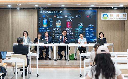 碳費後再拚碳排放交易！台灣ETS最快2028年試行 11月示範平台上線