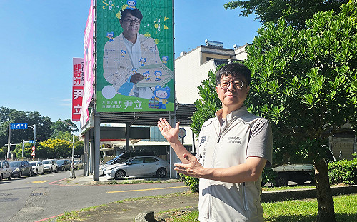 設計師聯名看板第二彈！   尹立攜插畫家引進多元文化能量  