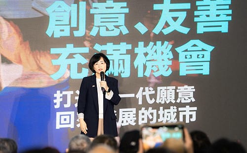 海外台商組後援會挺蘇巧慧  同心協力讓新北成為希望之城