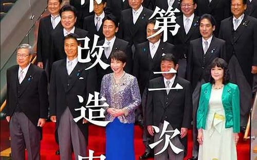改組有效　讀賣民調：高市早苗內閣支持率出現3個月以來首次上升