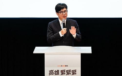 陳其邁各項施政指標大幅提升    蔣萬安認證高雄進步有目共睹