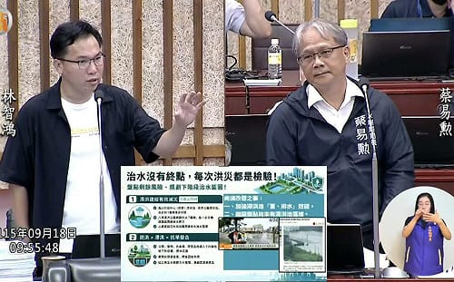 鳳山人有感治水改善　林智鴻：持續盤點「剩餘風險」