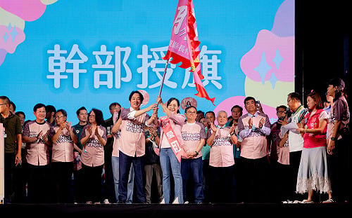 陳瑩台東競總成立！賴清德授旗力挺　中央支持「四大承諾」
