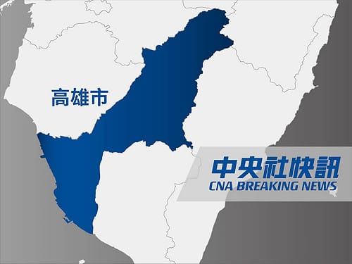 高雄南部電廠工安意外　10人嗆傷送醫其中1人傷重