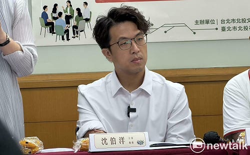 拜會宋楚瑜？沈伯洋：希望拜訪有經驗的人但現在行程不好排